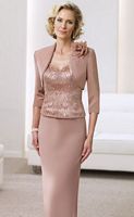 Montage by Mon Cheri Tea Length Mother of the Bride Dress 211900T image