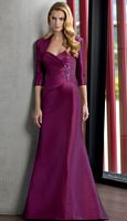Size 16 Taupe VM Collection Mother of the Bride Jacket Dress 70516 image
