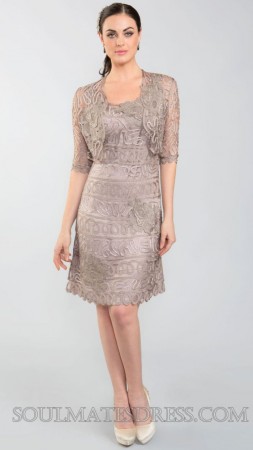 Soulmates D7186 Elbow Sleeve Cocktail Dress